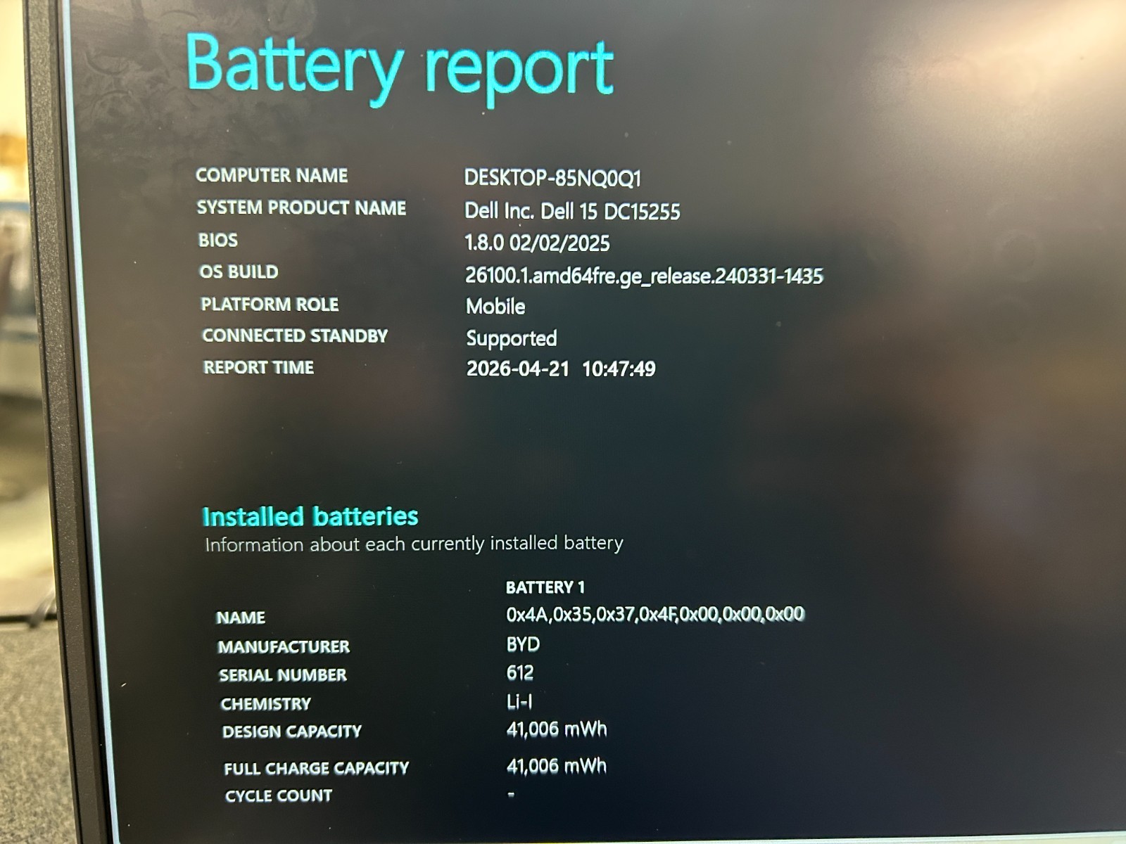 DELL 15 DC15255 G8MK9, AMD Ryzen 7 7730U, 2.00 GHz, 16 GB RAM, 512 GB NVMe