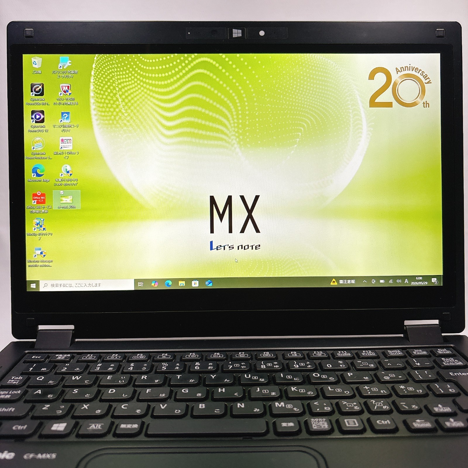 Panasonic Let’s Note CF-MX5 Core i5-6300U 8GB 256GB SSD 2in1 convertible_1012