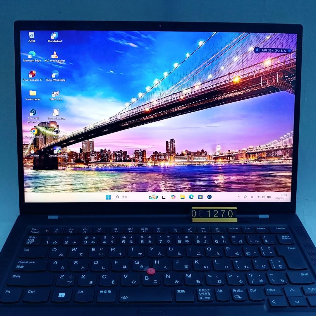 Lenovo ThinkPad X1 Carbon 14″ i7 11th Gen 16GB RAM 476GB SSD Windows 11 Pro
