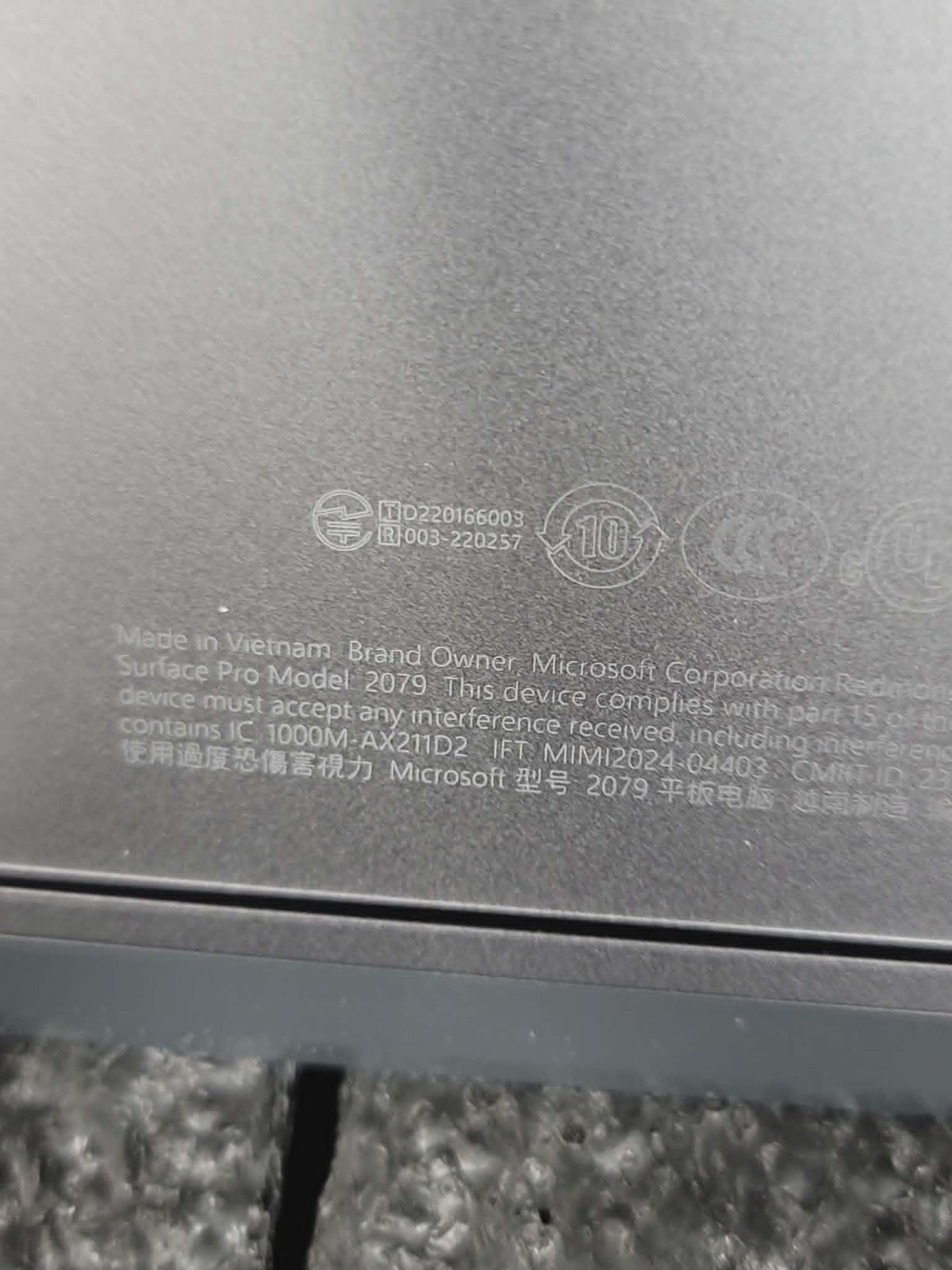 Microsoft Surface Laptop 7 13.8″ 2079 Ultra 7 165U 2.10GHz 16GB LPDDR5X 512GB