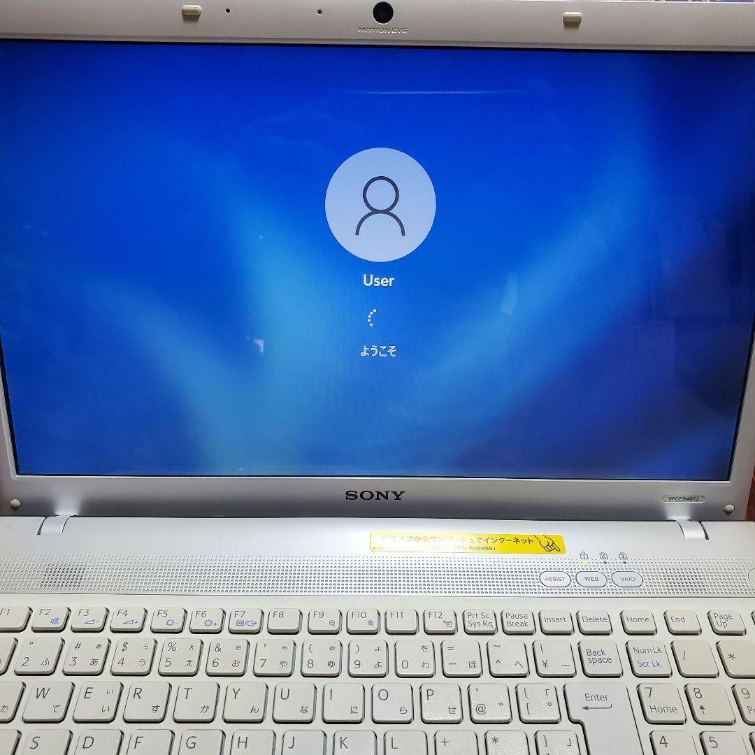 Sony Vaio PCG-71311N White Intel Core i3-M370 Win 11 RAM 8GB SSD 256GB