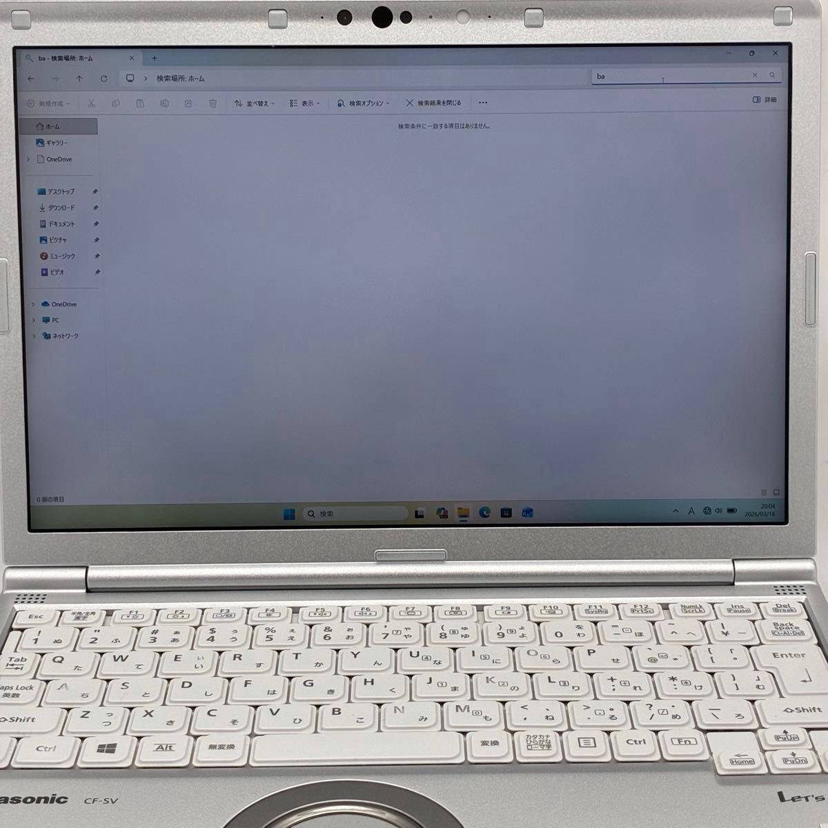 Panasonic Let’s Note CF-SV9 Core i5 memory 8GB SSD256GB Windows11 used item