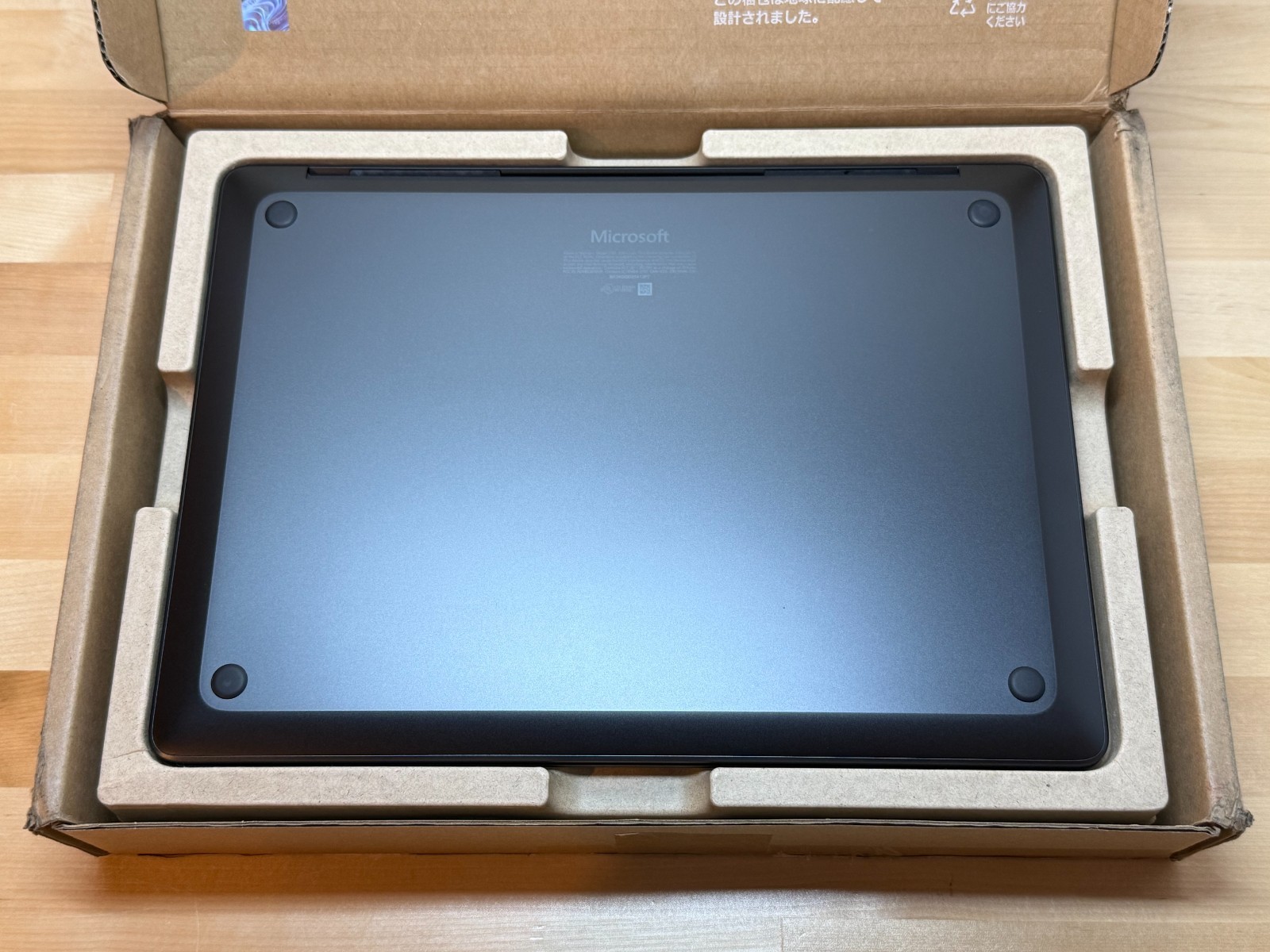 Microsoft Surface Laptop 7 13.8″ U7-266V 16GB 512GB Black EP2-33229