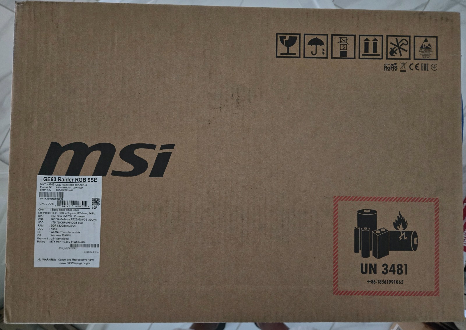MSI GE63 Raider RGB-882 15.6″ 144Hz 3ms Gaming Laptop Intel i7-9750H RTX2060