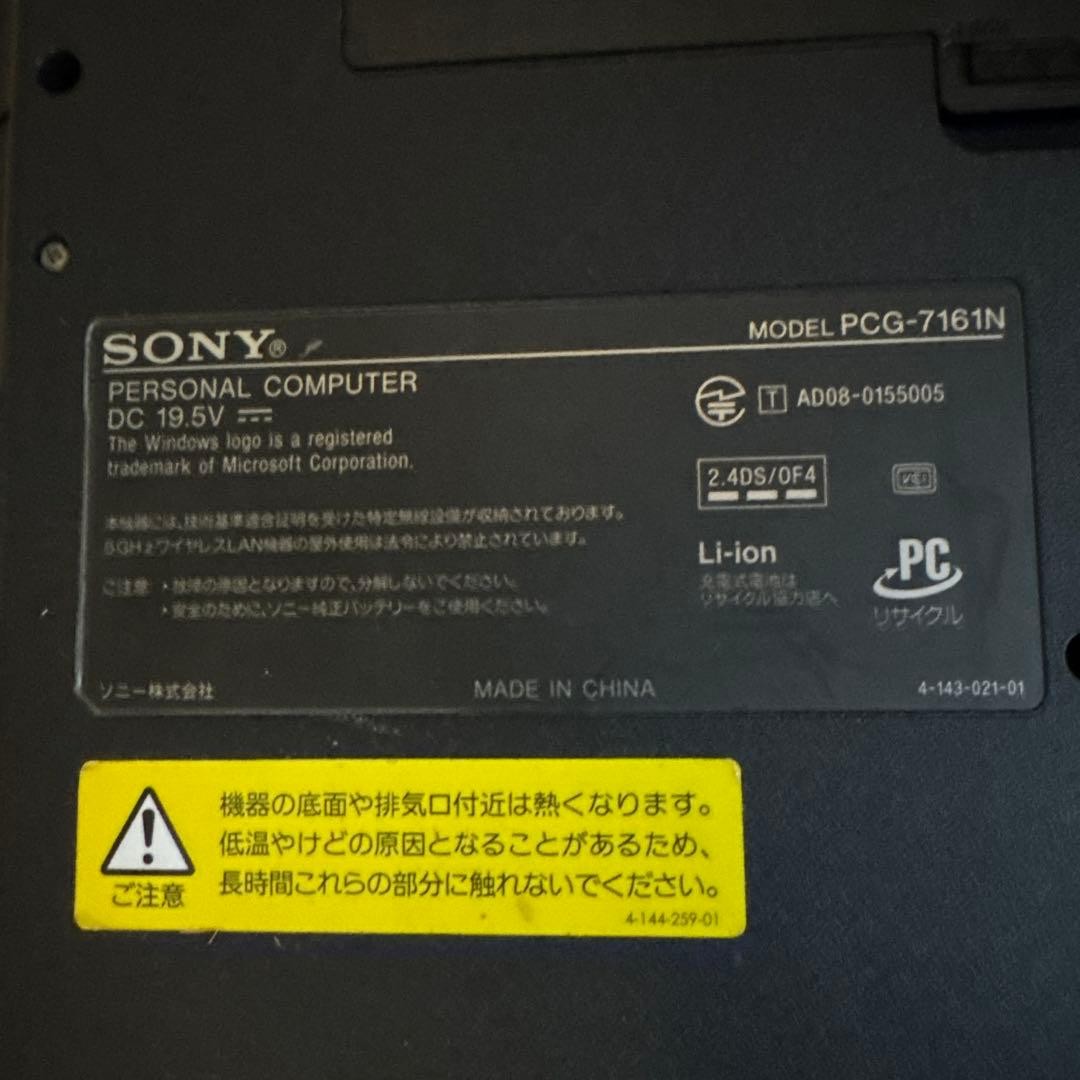 Sony VAIO VGN-NS52JB 15.4″ Pink Laptop Windows 10 Used Japan Genuine