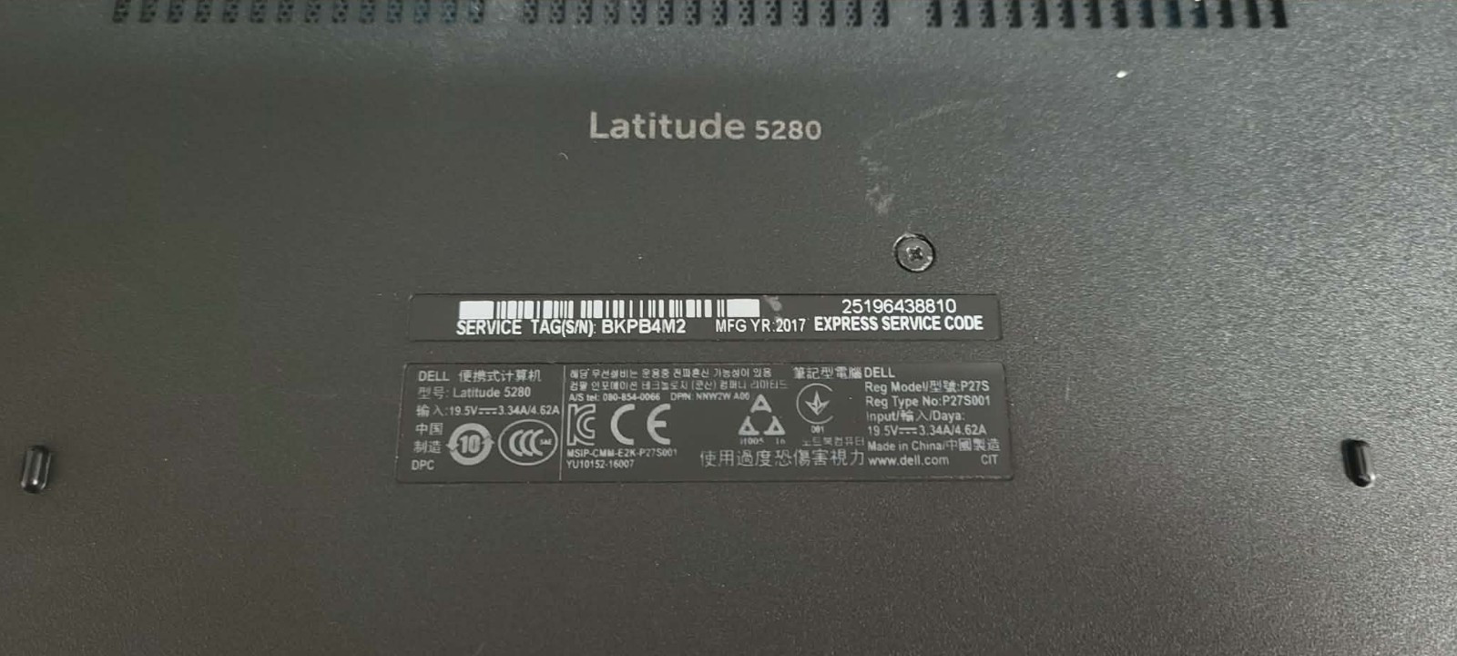 Clean Dell Latitude 5280 12.5″ i5-7300u 4GB RAM No SSD/OS