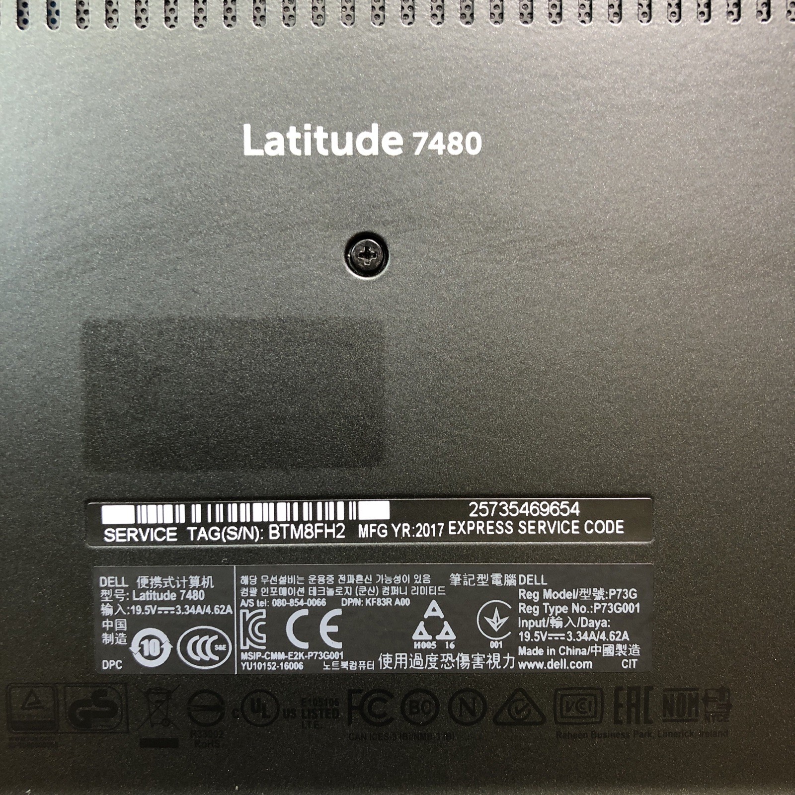 Dell Latitude 7480 14” Core i7-7600U 2.8GHz 512GB SSD 16GB RAM DDR4 – No OS