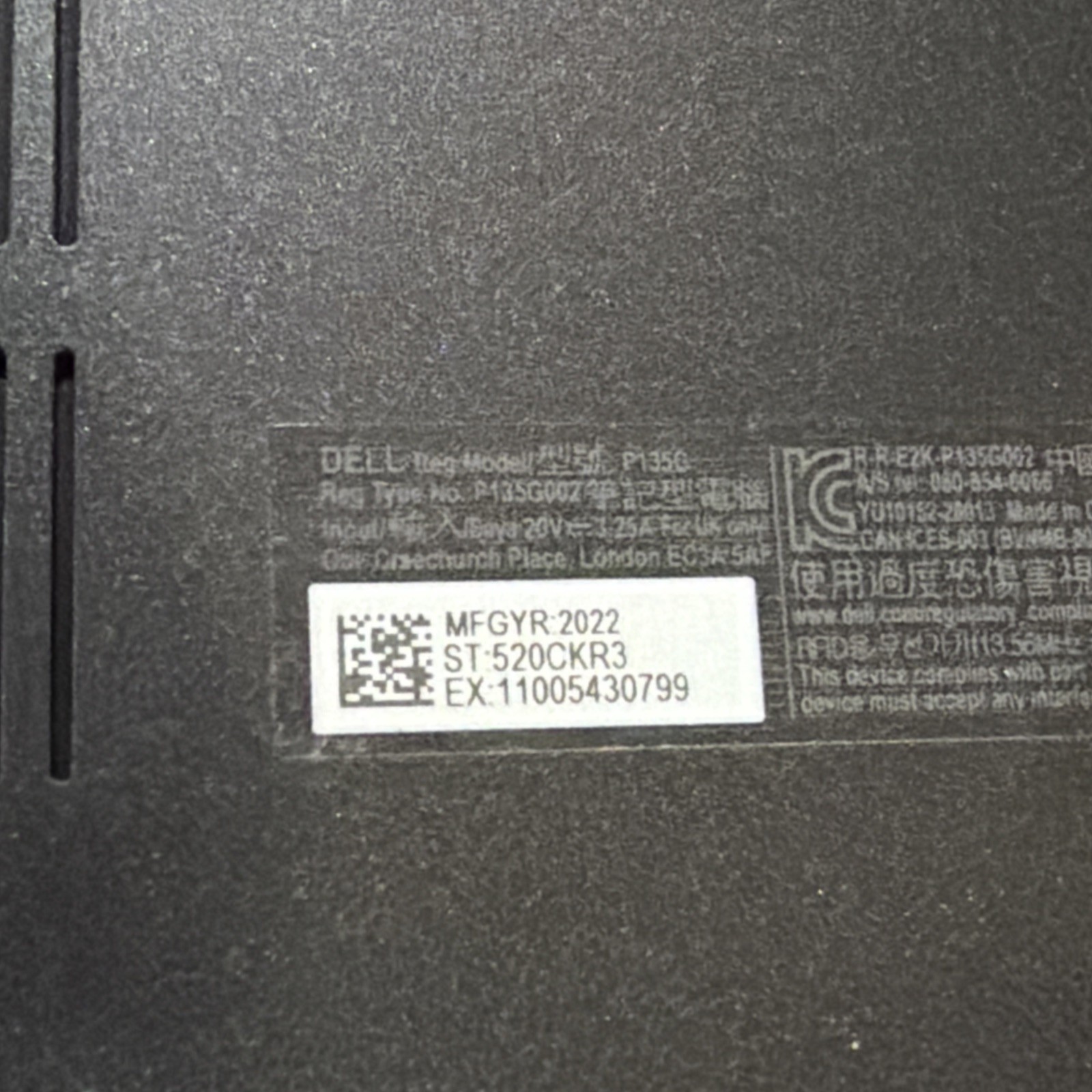 DELL LATITUDE 7430 INTEL CORE I5-1235U 8GB RAM NO HD