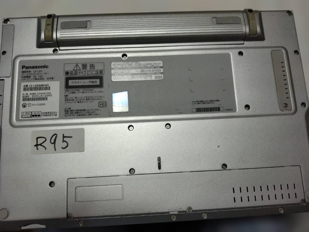 Panasonic Let’s Note CF-LX5 i5-6300U 4GB 128GB SSD FHD DVD Webcam Win11