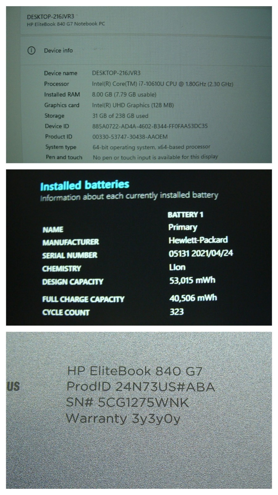 HP EliteBook 840 G7 14″FHD core i7-10610U 1.8GHz 8GB RAM 256GB SSD Win 11 Pro