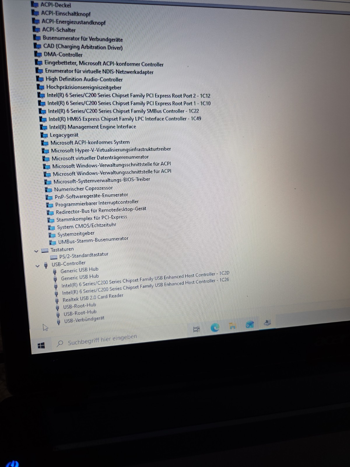 Acer Aspire 7750ZG 17.3 inch 8GB RAM 120GB SSD Radeon HD 6650M Windows 10