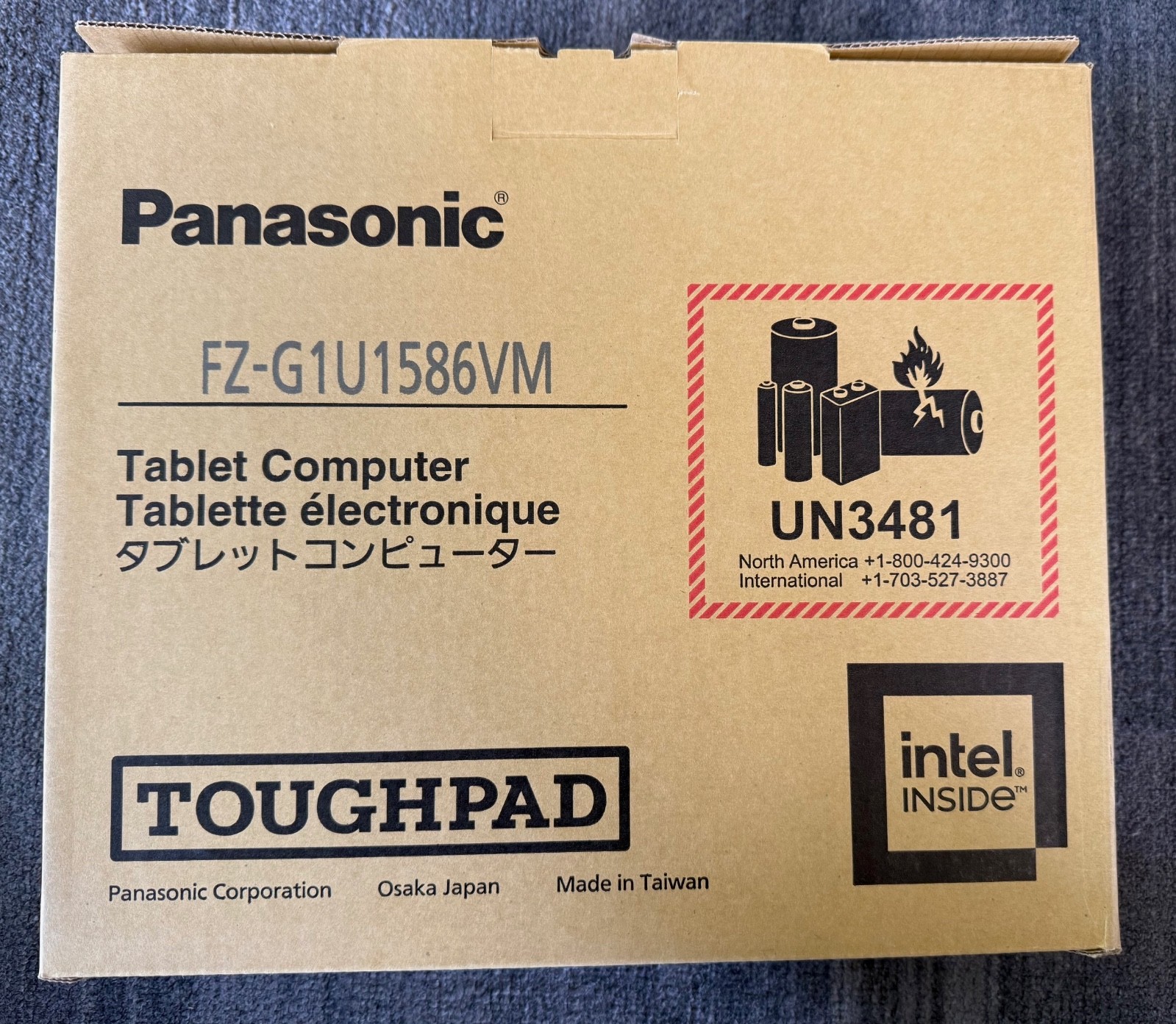 Panasonic Toughpad FZ-G1U1586VM Rugged Tablet 10.1″ i5-7300U 8GB 256GB SSD LTE