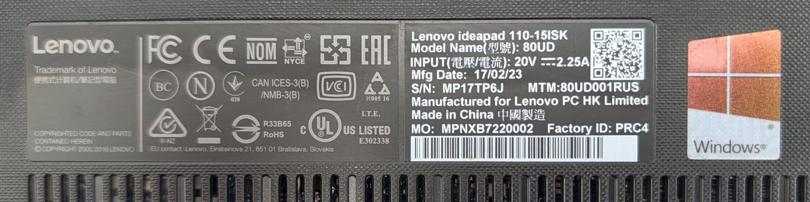 Lenovo Ideapad 110-15ISK 15″ Laptop Intel Core I5-6200U 256GB SSD 8GB RAM Win 10