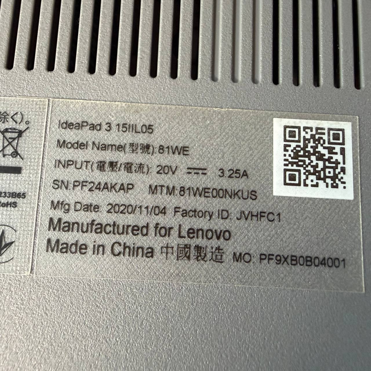 USED !!! Lenovo Ideapad 15.6″ Touch Screen Intel i5-1035G1 12GB 256GB Gray