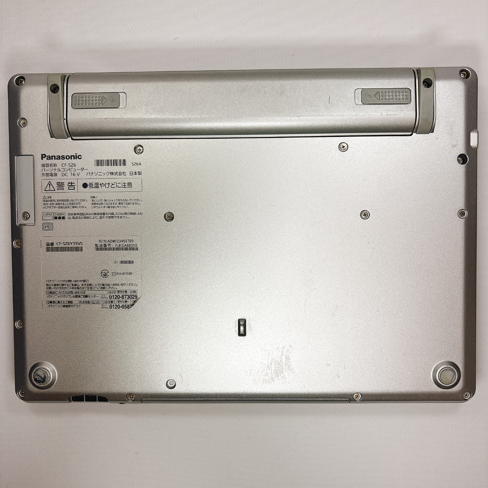 Panasonic Let’s note CF-SZ6 Core i7-7500U 16GB RAM 512GB SSD With AC adapter_728