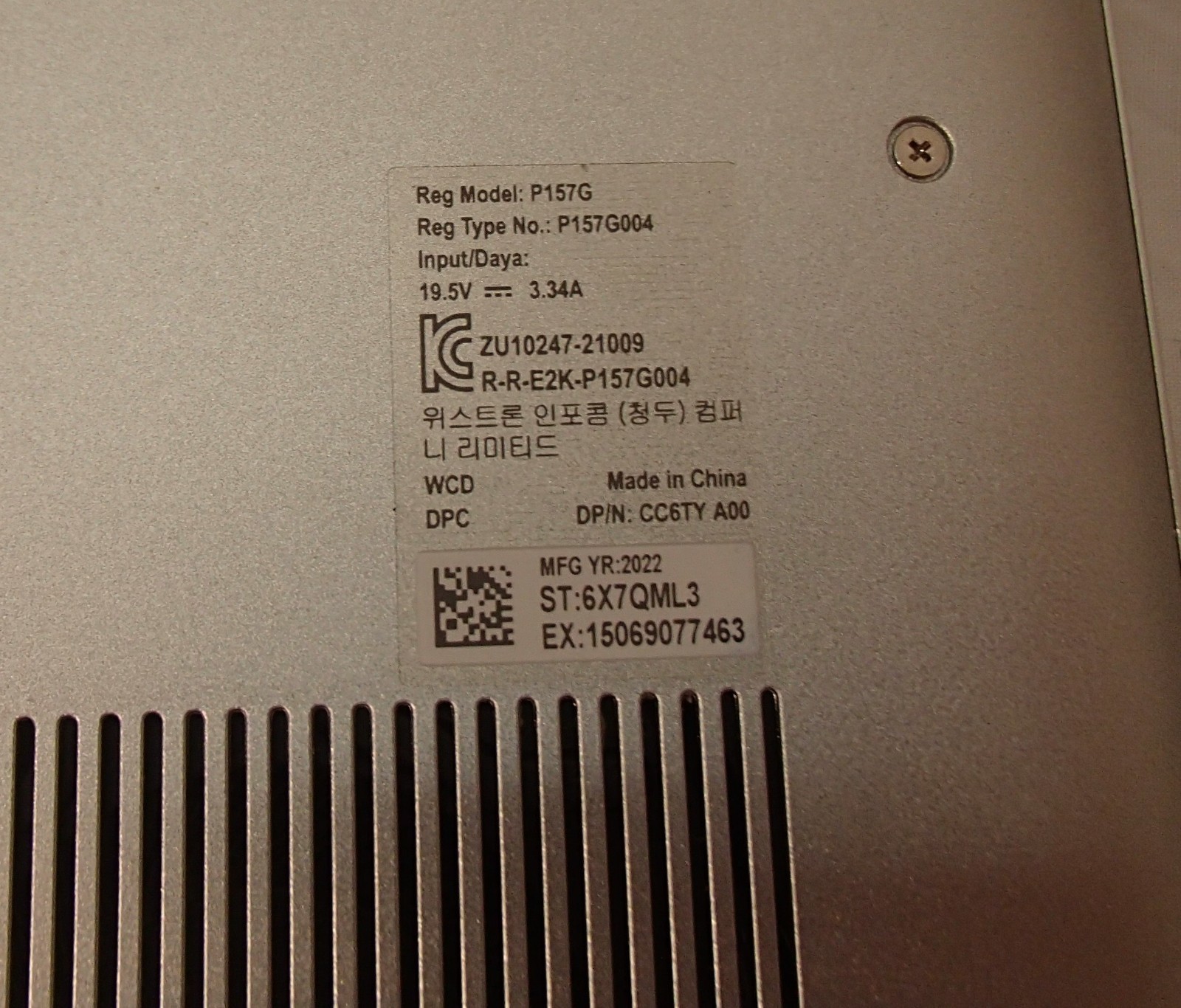 Dell Inspiron 5425 14” (1TB SSD AMD Ryzen 7 5825U 16GB RAM) Laptop P157G