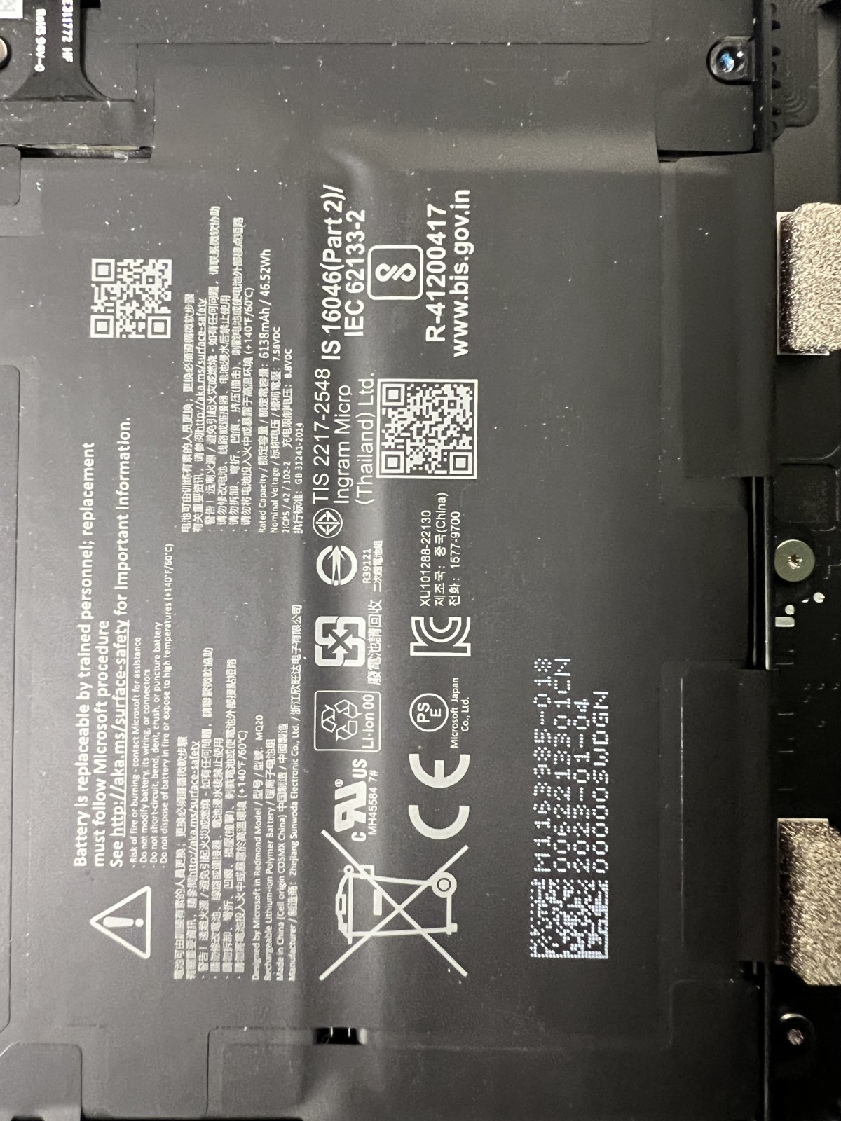 Microsoft Surface Pro 9 13″ i5-1235U 8GB RAM 2038 As-Is No Screen No SSD READ!!!