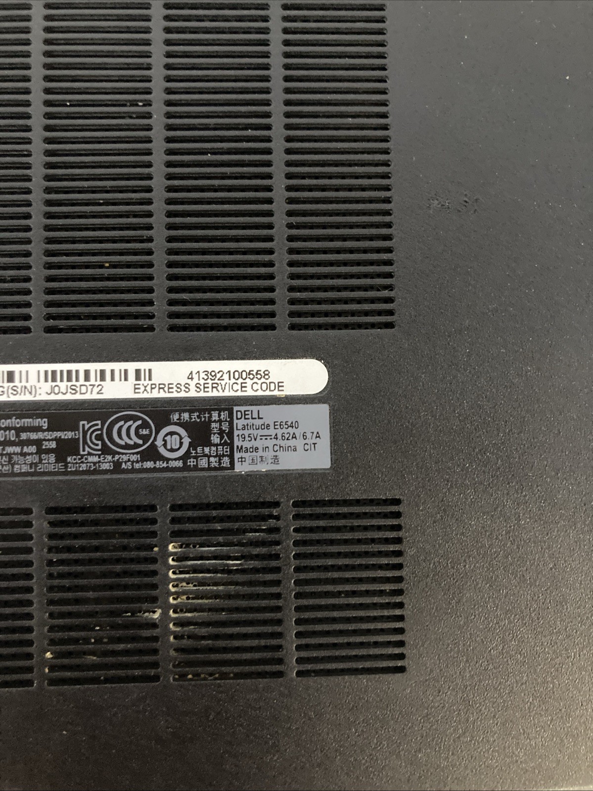 Dell Latitude E6540 15″ Core i7-4810MQ 2.8GHz no RAM NO HDD Boot to BIOS