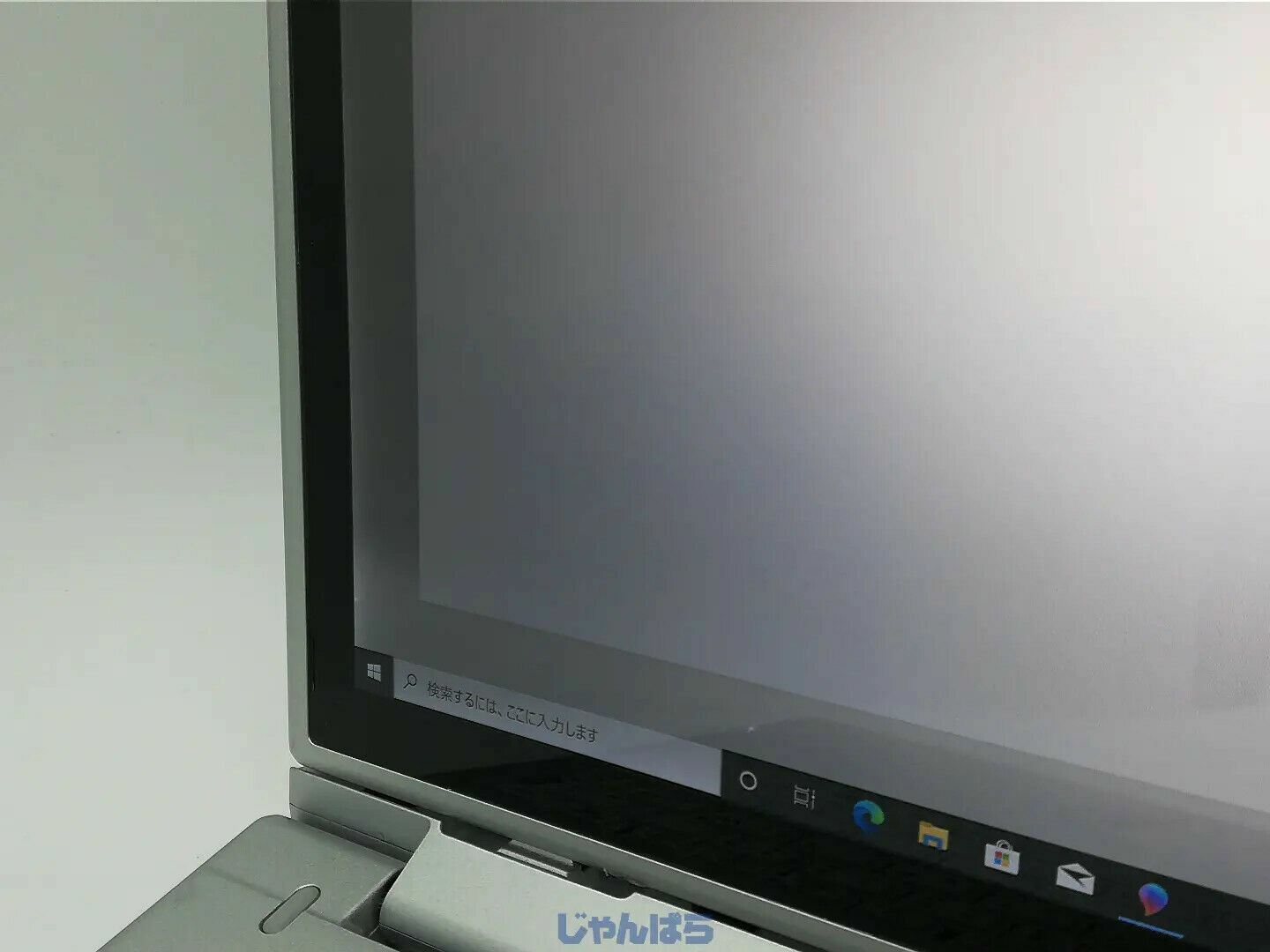 Panasonic Let’s note CF-XZ6 i5-7300U 8G SSD256 Laptop touch panel 12 inches