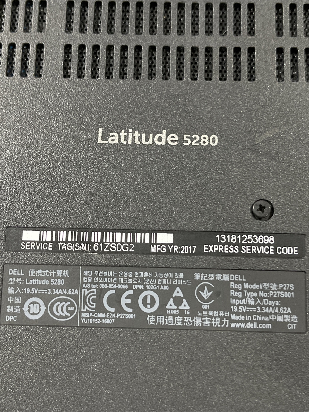 Dell Latitude 5280 Intel Core i3-7100U 2.40GHZ 8GB RAM NO HD