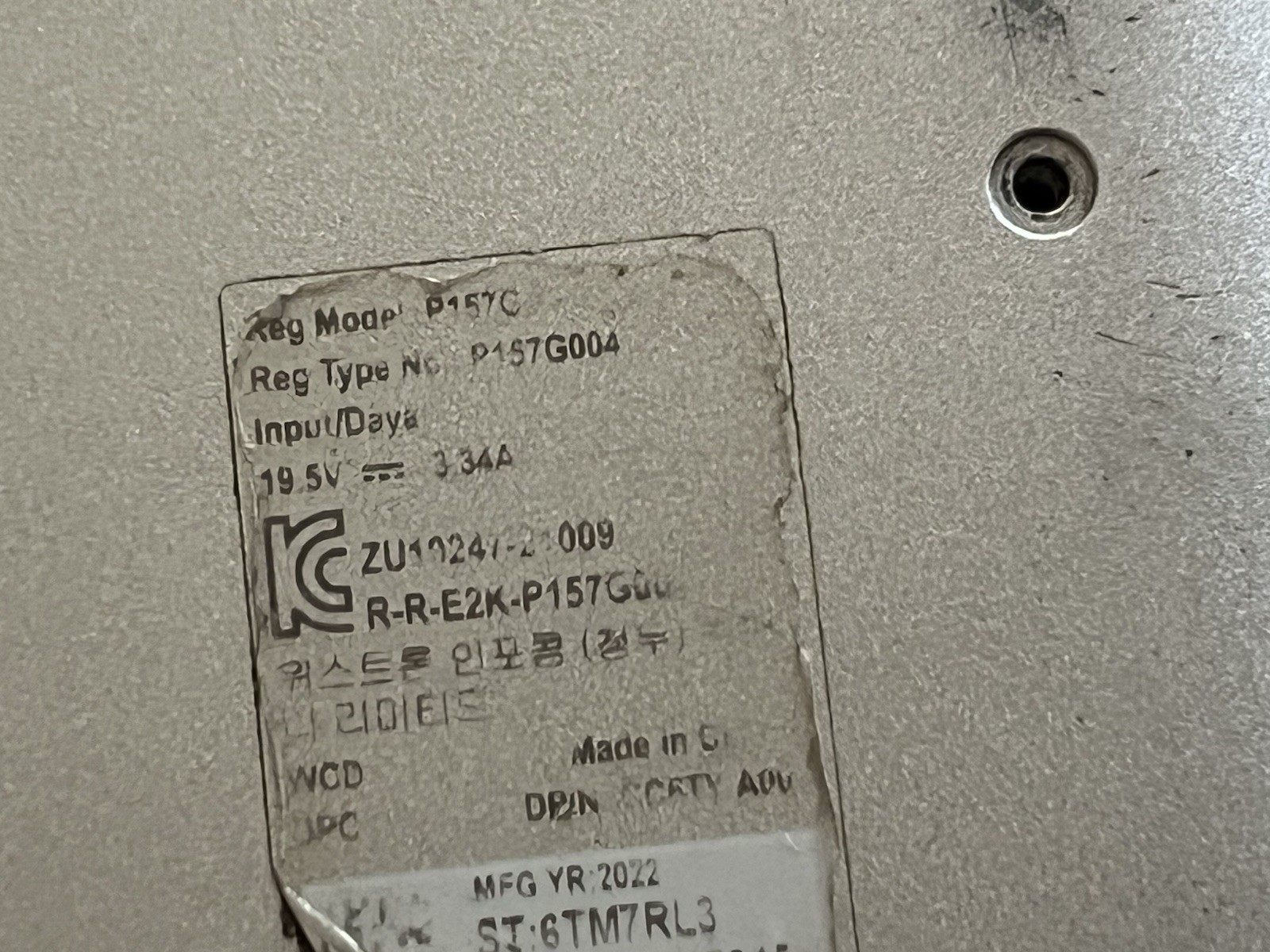 Dell Inspiron 14 P157G 14″ Ryzen 5 5625U Please Read