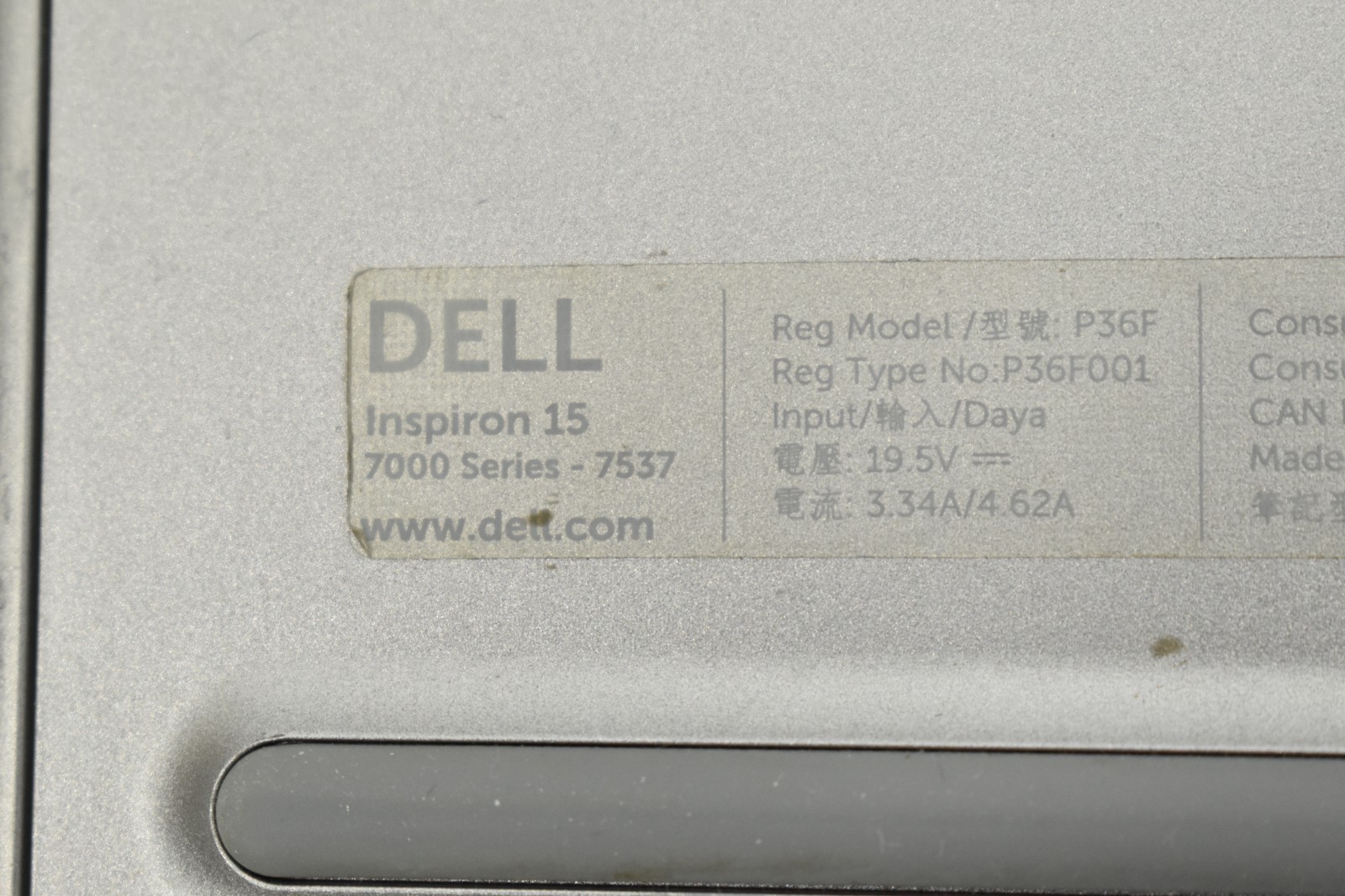 Dell Inspiron 15 7537 Laptop i7-4500U 1.8GHz 8GB 120GB SSD Parts or Repair Only