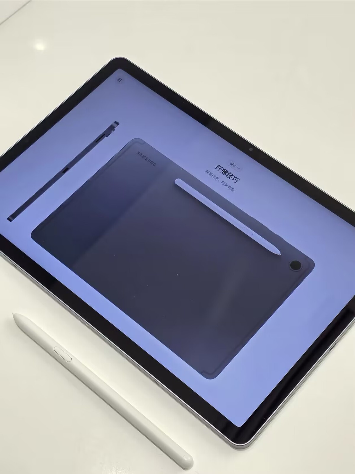 Samsung Galaxy Tab S10 Lite 10.9″ 8MP Exynos 1380 8000mAh WIFI Android