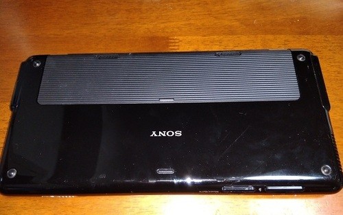 SONY VAIO Type P VGN-P61S Black 8″ Pocket Style Ultra Mobile PC Laptop Netbook