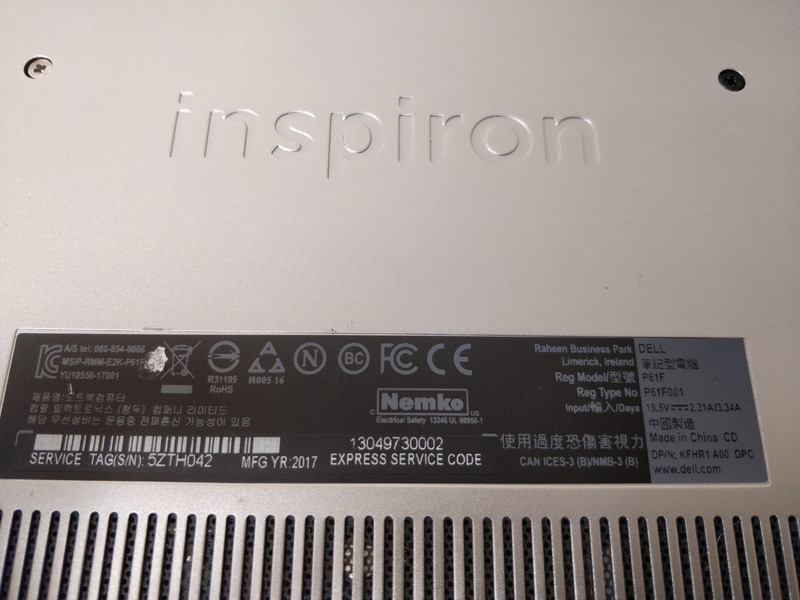 Dell Inspiron 15 7560 INTEL CORE I7-7500U@2.70GHz 8GBRAM NO DRIVE PARTS 8862