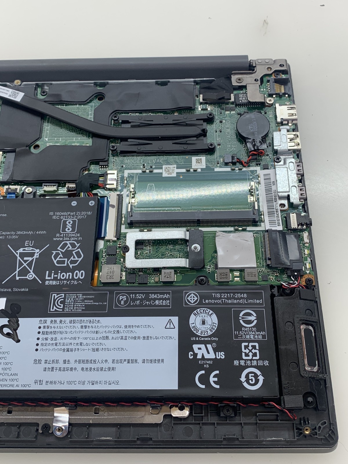 LENOVO THINKBOOK 15-IIL i7-1065G7@ NO OS/SSD/RAM FOR PARTS/REPAIR