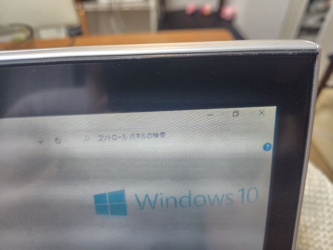 Sony VAIO Ultrabook Core i5 Used Japan Genuine