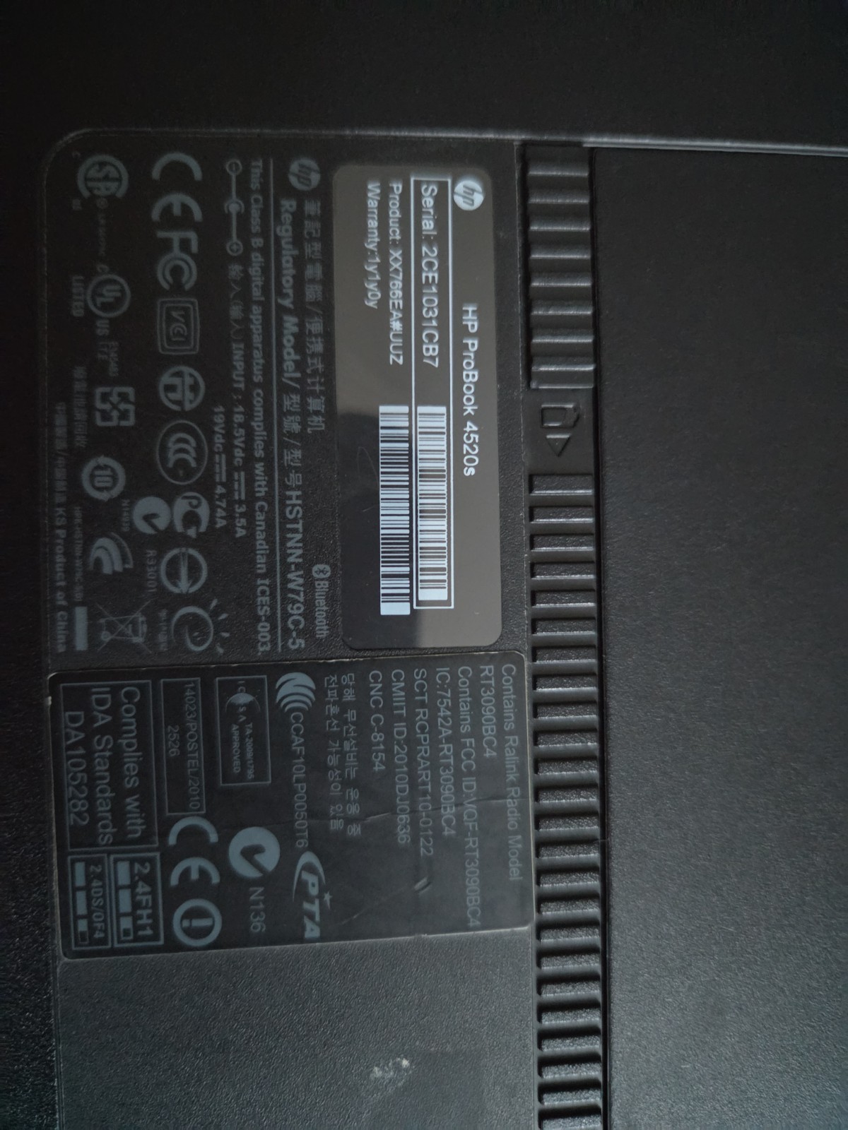 HP ProBook 4520s 15.6″ Laptop Intel i3 6GB RAM 240GB SSD HDMI