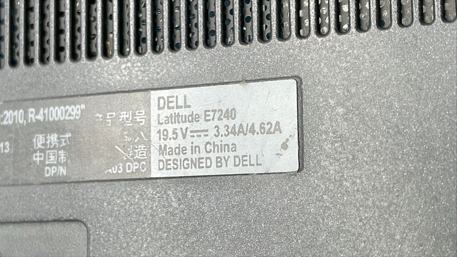 Dell Latitude E7240 12.5″ Intel Core i7 vPro Business Laptop