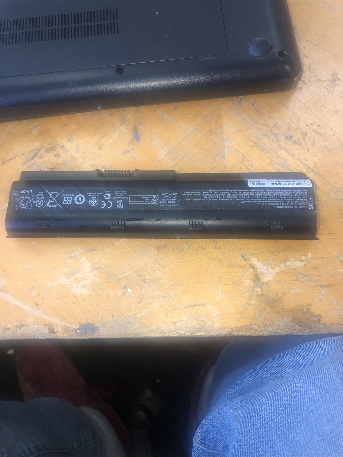 HP G56-129WM Laptop 15.6″ Parts Unit Only