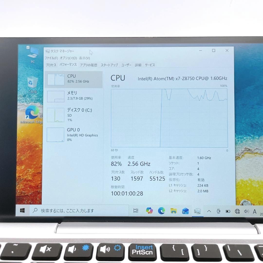 GPD Pocket UMPC Portable PC X7 Z8750 8GB 128GB WIndows Silver Very Good