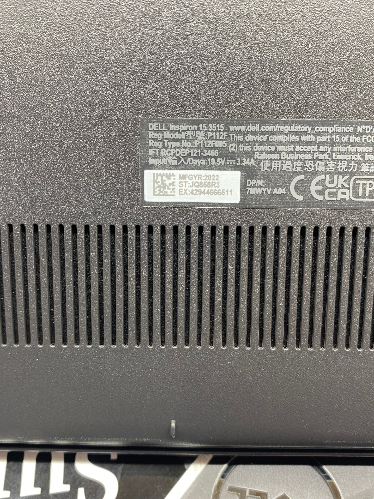 DELL INSPIRON 15 3515 RYZEN5 3450U@2.10GHz 8GB 512GB NVMe W11H w/RADEON VEGA GFX