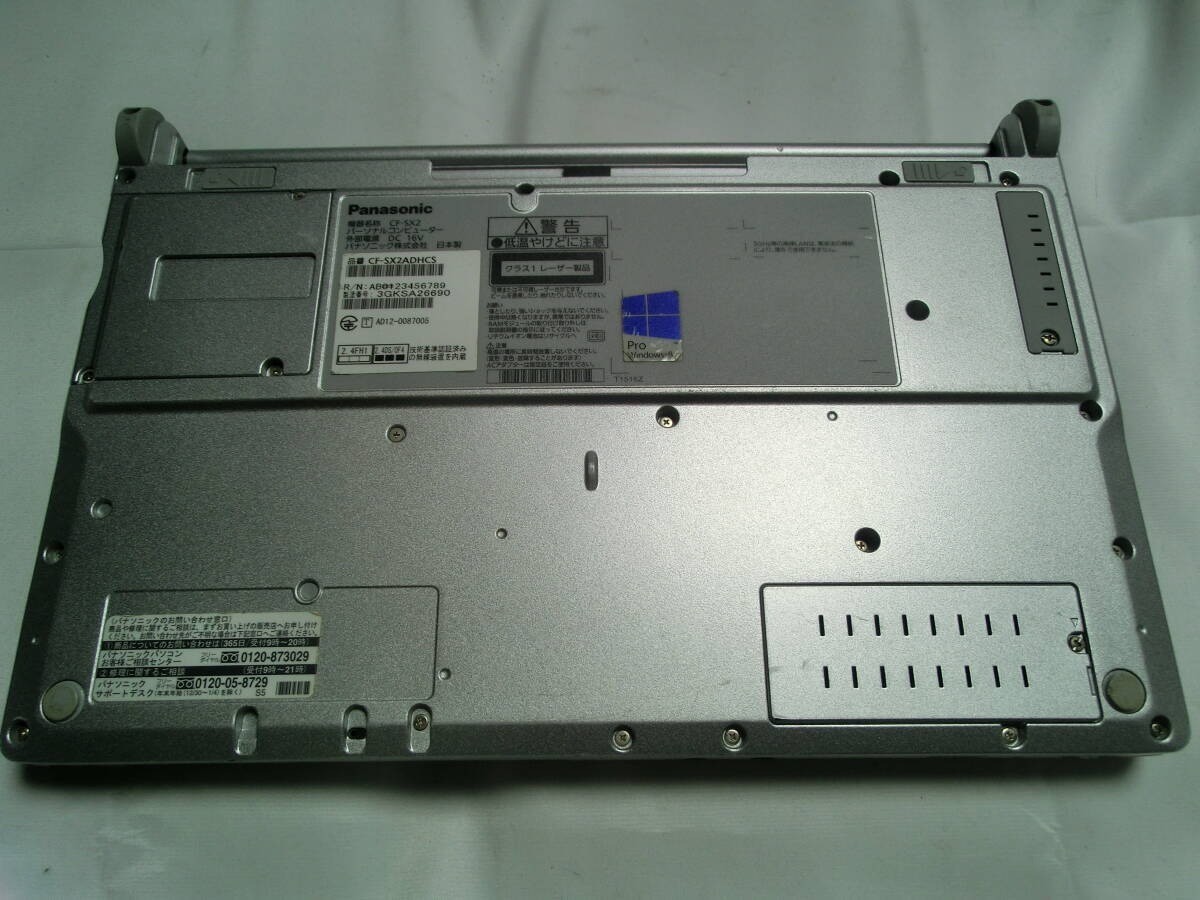 Panasonic Let’s note CF-SZ5 Intel Core i5-7300U 8GB SSD 256GB Windows 10