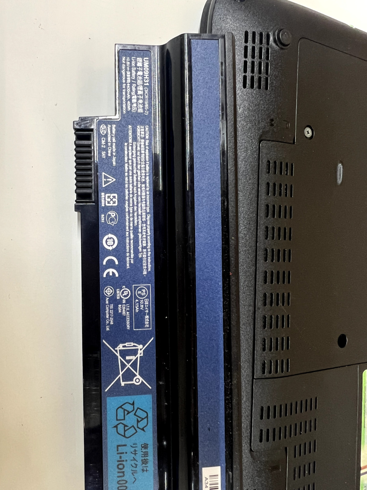 Acer AO532h Aspire One Mini Laptop Intel Atom N450 120GB SSD 1GB RAM For Repair