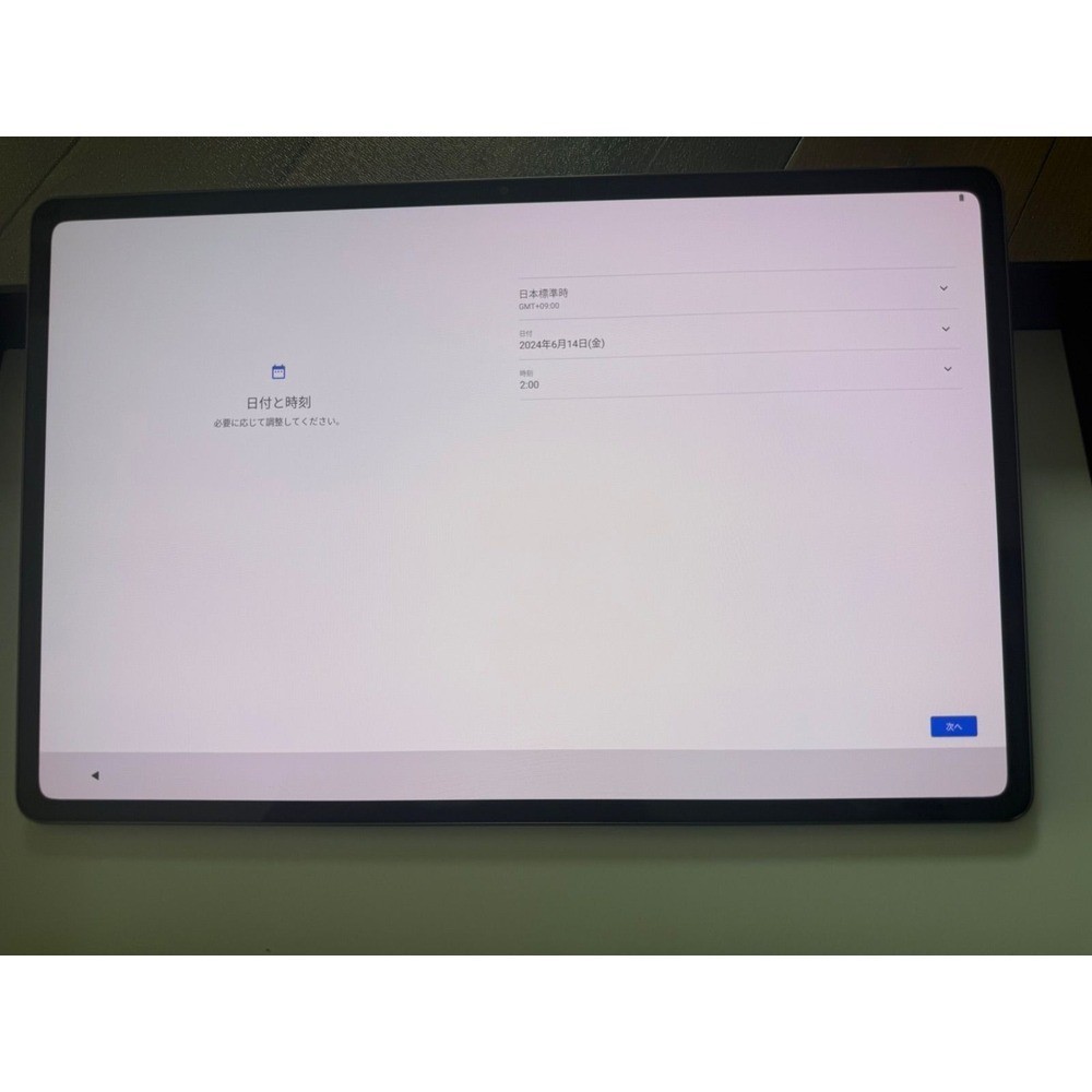 NEC LAVIE T12 12.6″ Android Tablet 8GB 256GB WiFi Storm Gray Japan