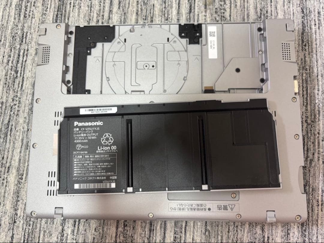 Panasonic Toughbook CF-SR3 i5-1245U Iris Xe 8GB SSD 256GB 12.4″ FHD+ Win11 Pro