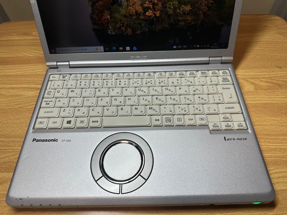 Panasonic Let’s Note CF-SZ6 Core i5 7th Gen 8GB 256GB SSD Windows Laptop Tested