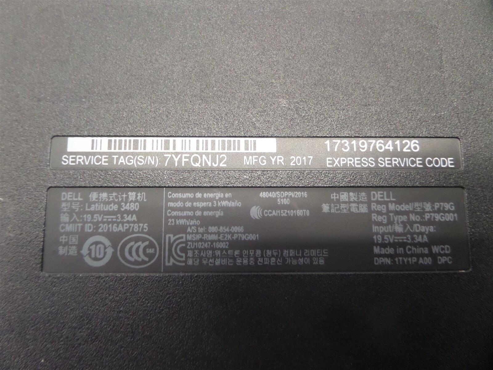 Dell Latitude 3480 14″ Intel Celeron 3865U 1.80GHz 8GBRAM Laptop
