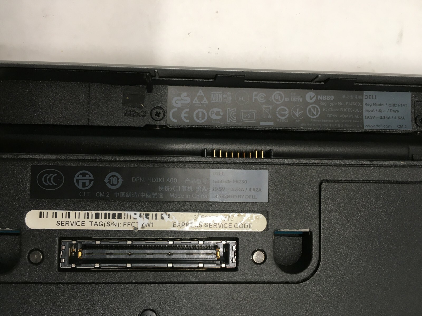 Dell Latitude E6320 13.3″ Core i5 Laptop For Parts Broken LCD NO HDD/Battery JR
