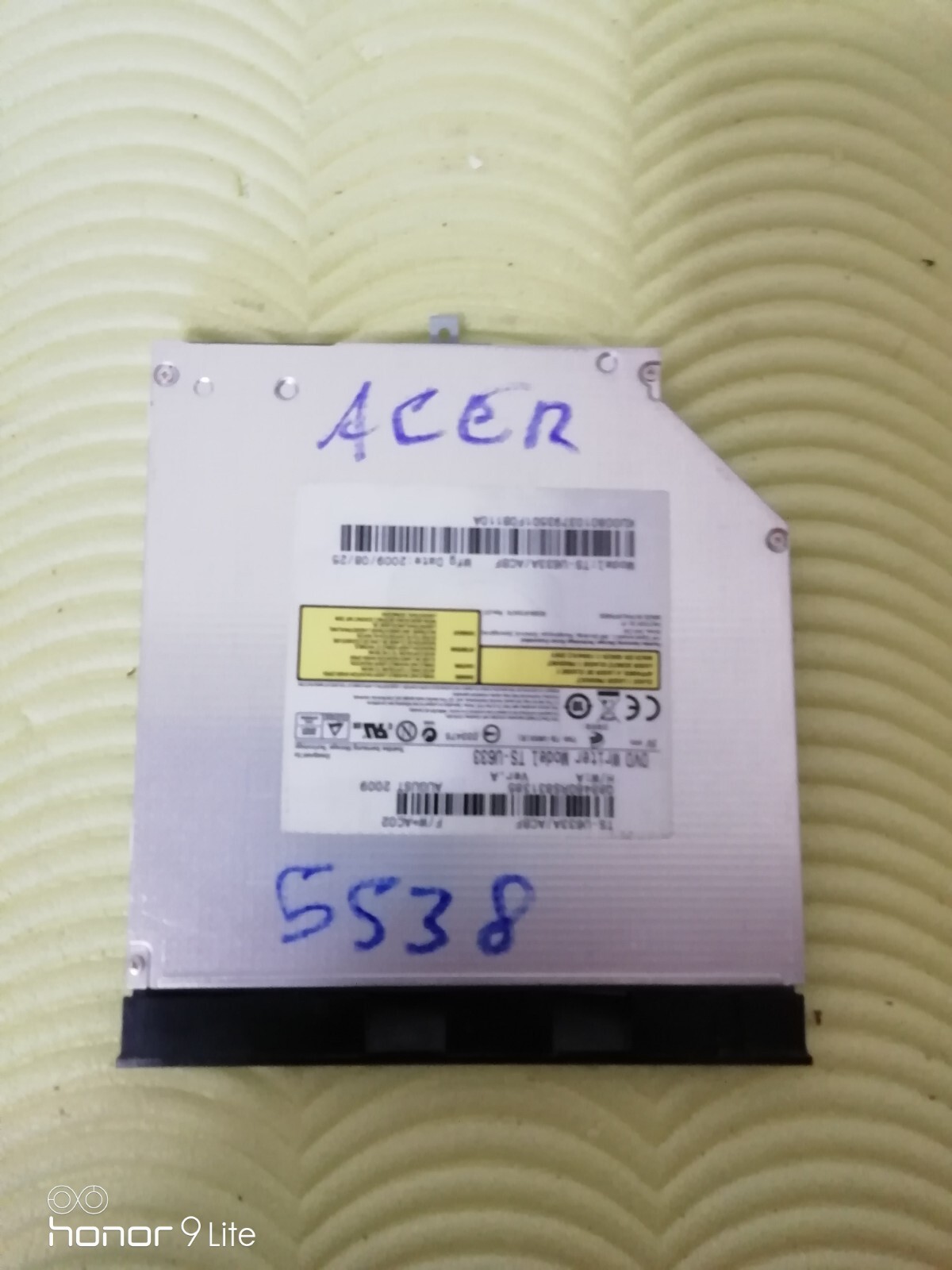 ACER 5538 BURNER