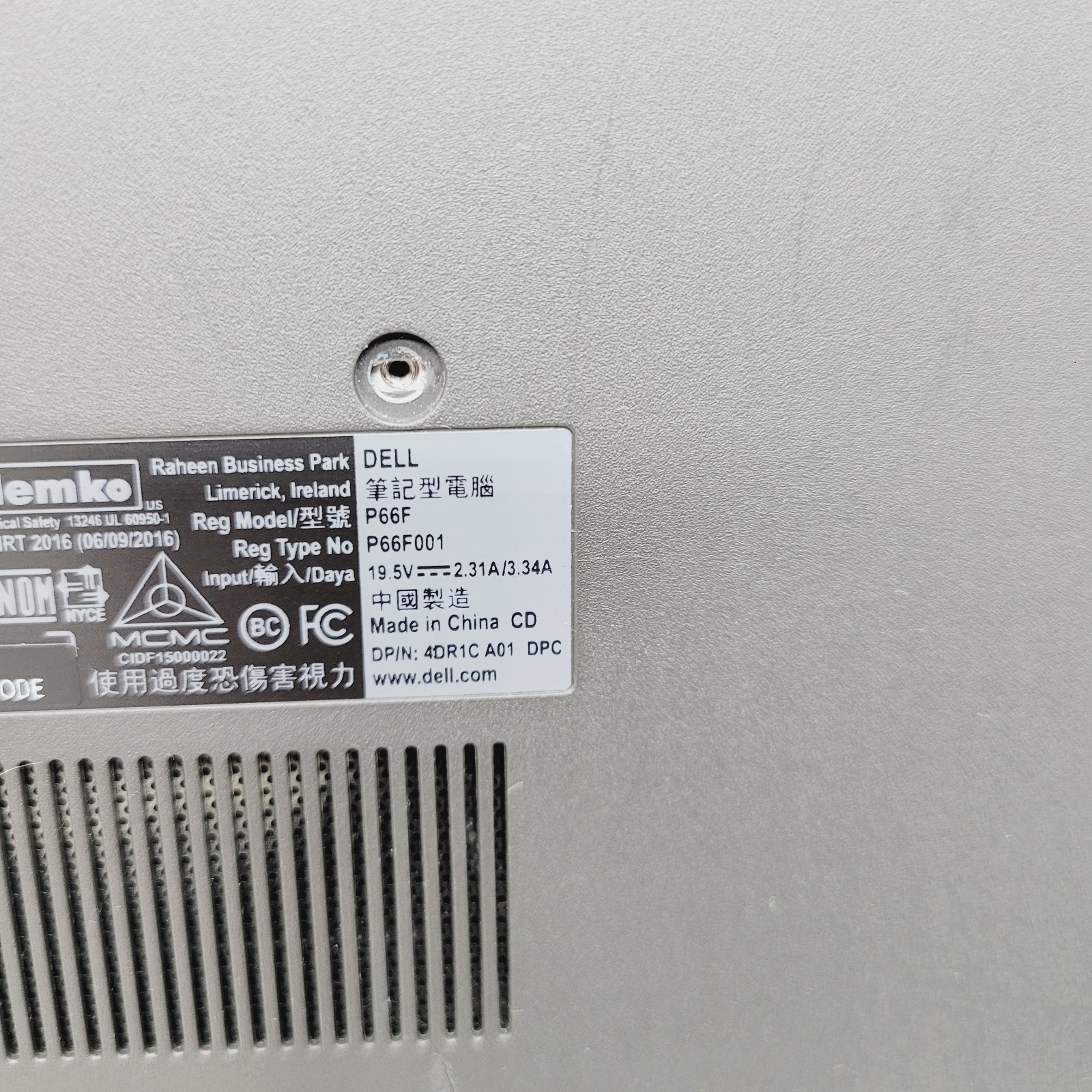 Dell Inspiron P66F Core i5-7th Gen No RAM No HDD 15.6″ – FOR PARTS