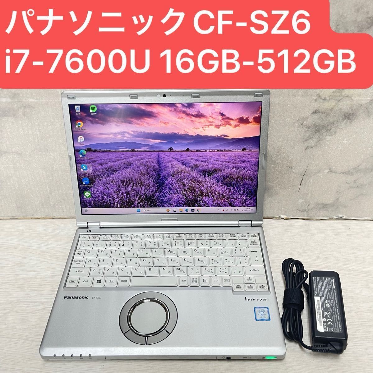 Panasonic Let’s Note CF-SZ6Z16VS Core i7-7600U Windows 11 Memory 16GB SSD512GB