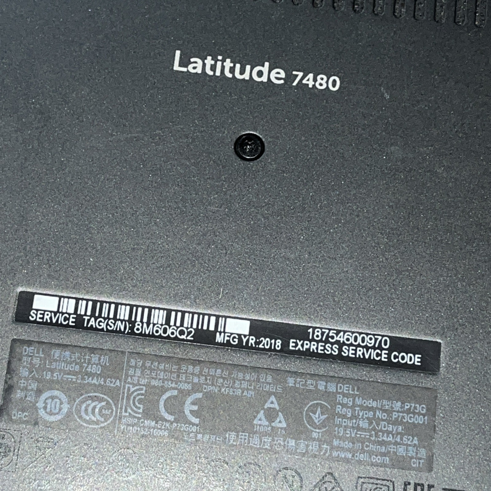 DELL LATITUDE 7480 INTEL CORE I7-7600U 8GB RAM NO HD ‘