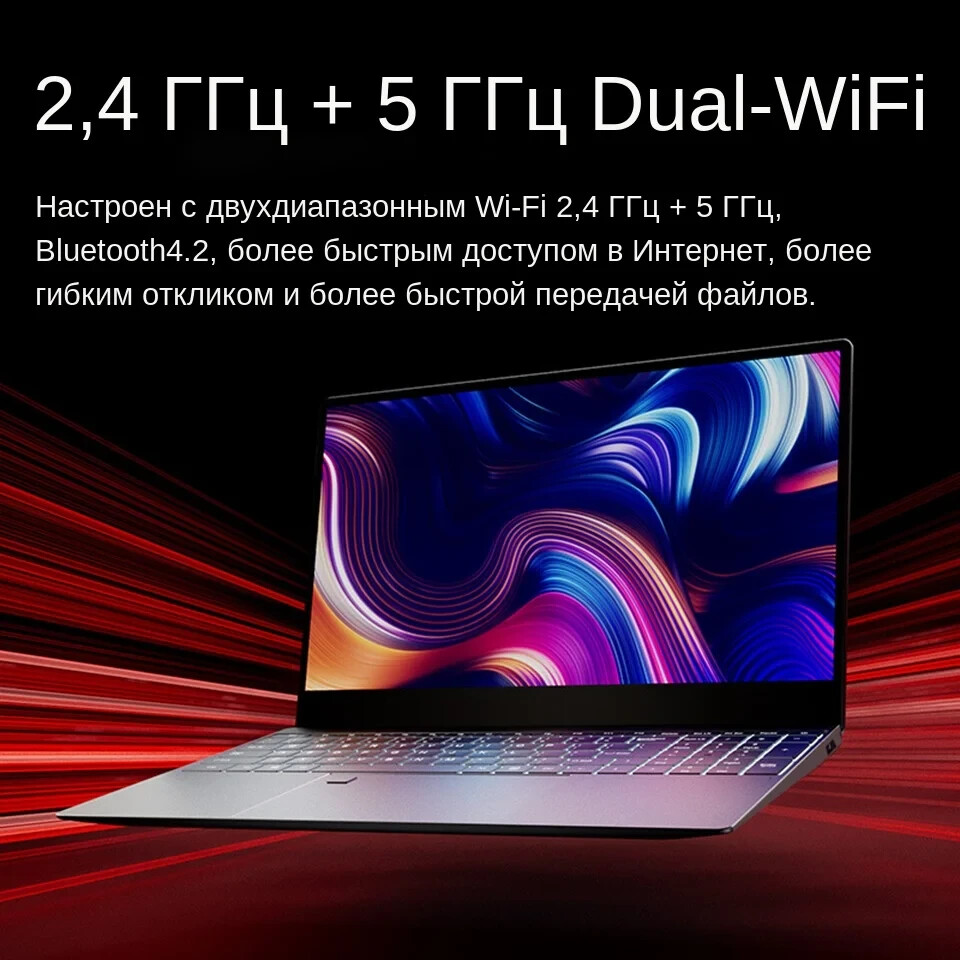 otebook 15.6 inch Laptop Windows 11 10 Pro 1920*1080 Cheap Portable Intel Laptop