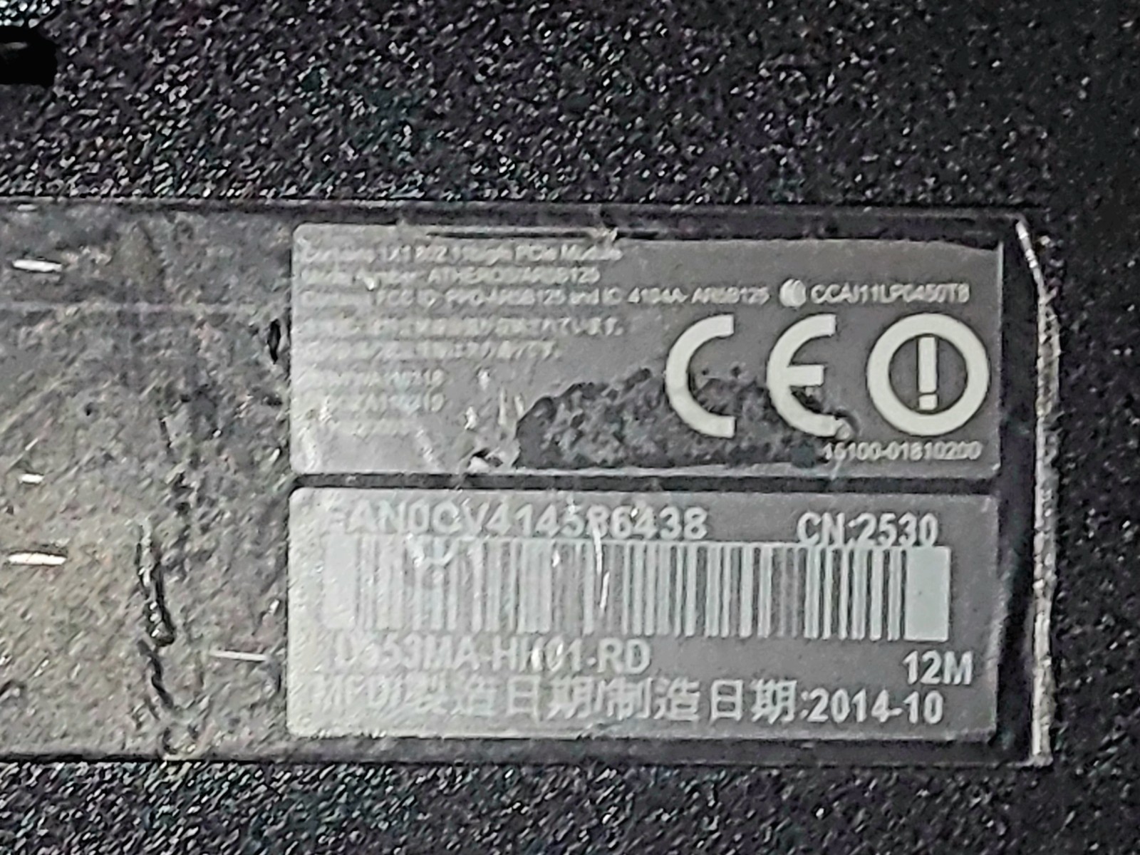 Asus Notebook PC Laptop Ar5b125 For Parts