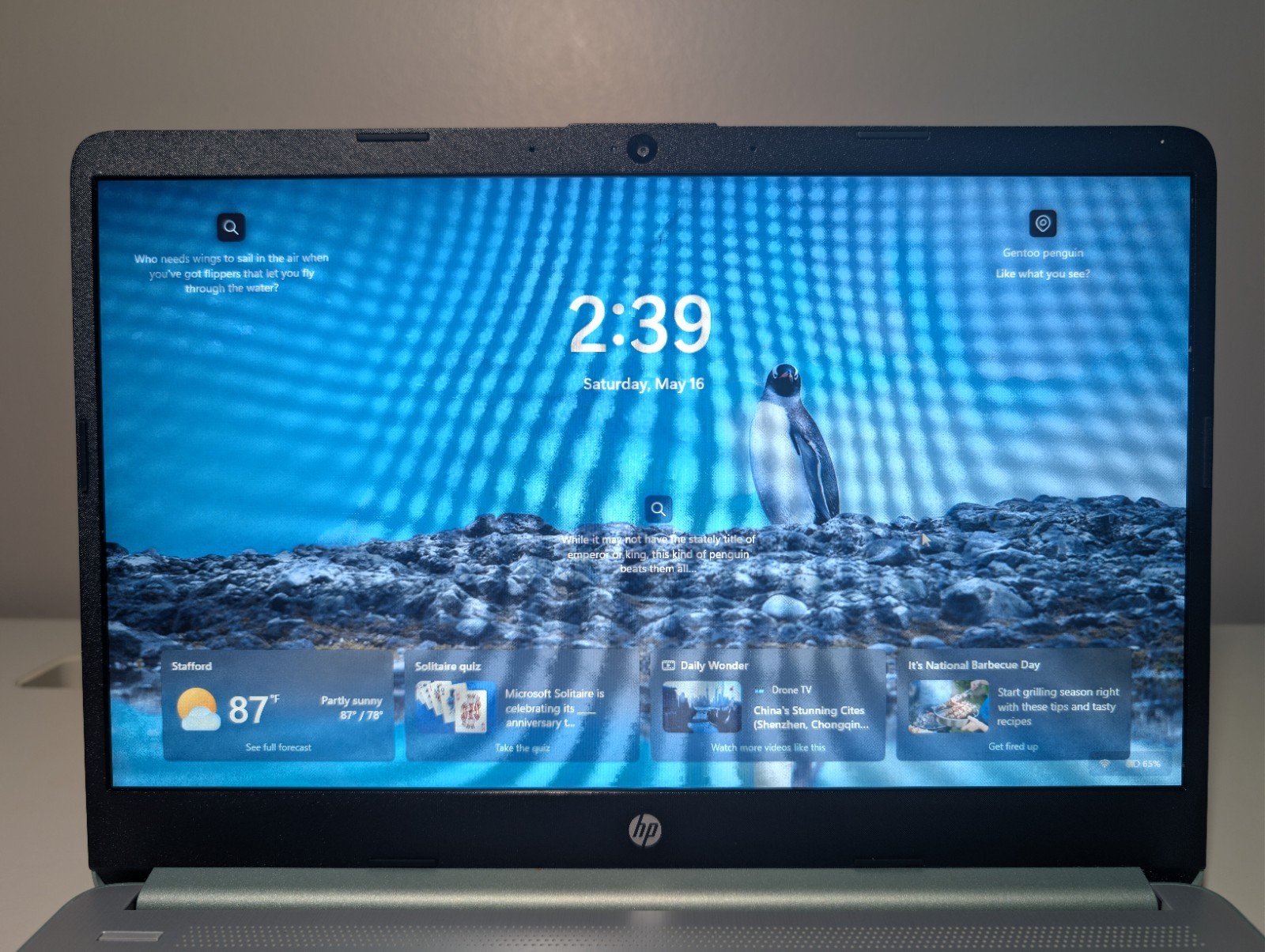 HP LAPTOP 14-DQ6 | INTEL N150 8GB RAM 128GB SSD | Windows 11